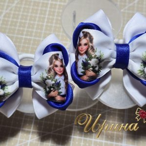 Школьная пора