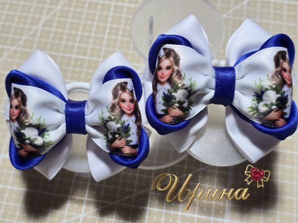 Школьная пора