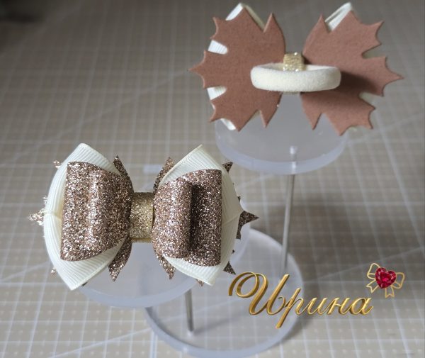 Искорка